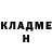 Амфетамин 97% U_Z_B