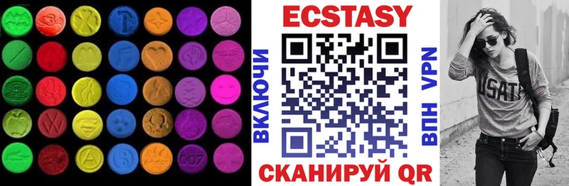 Ecstasy 280 MDMA  kraken как зайти  Белый 