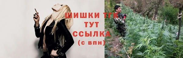 мет Абдулино