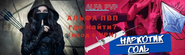 2c-b Сосновый Бор