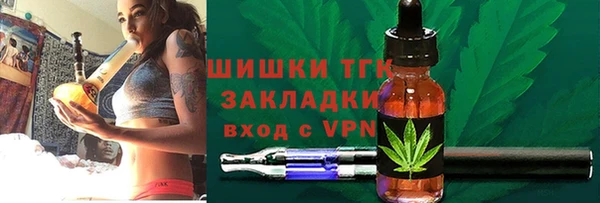 кокаин перу Алексин