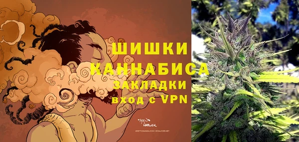 мет Абдулино