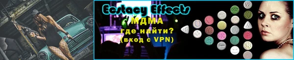 мет Абдулино