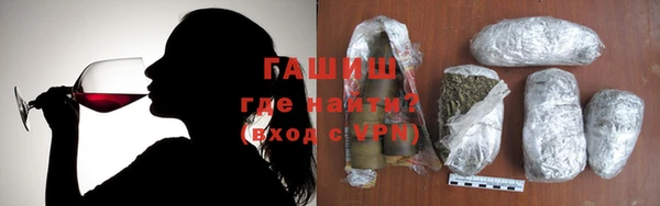 мет Абдулино