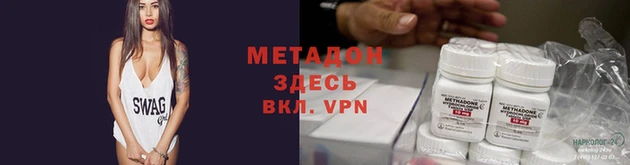 сатива Сосновка