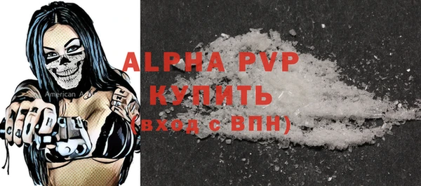 2c-b Сосновый Бор