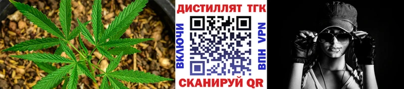 ТГК вейп  Белый 